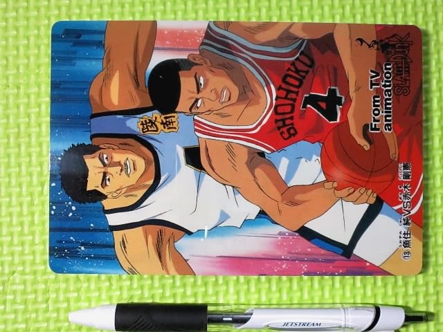 A*A様 スラムダンク 両面ブロマイド　おまけつき SLAM DUNK DX両面ブロマイド - メルカリ